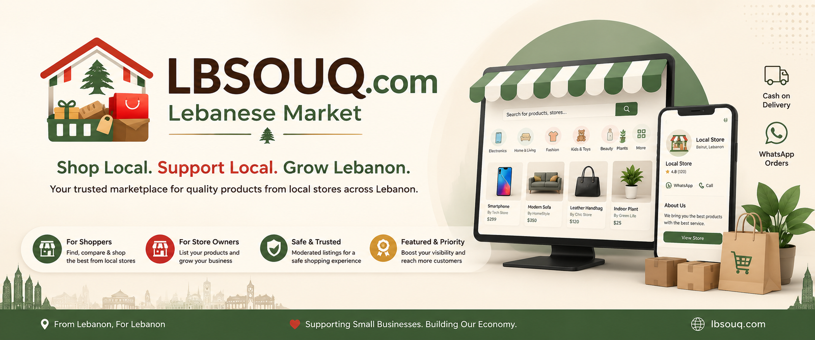 lbsouq.com