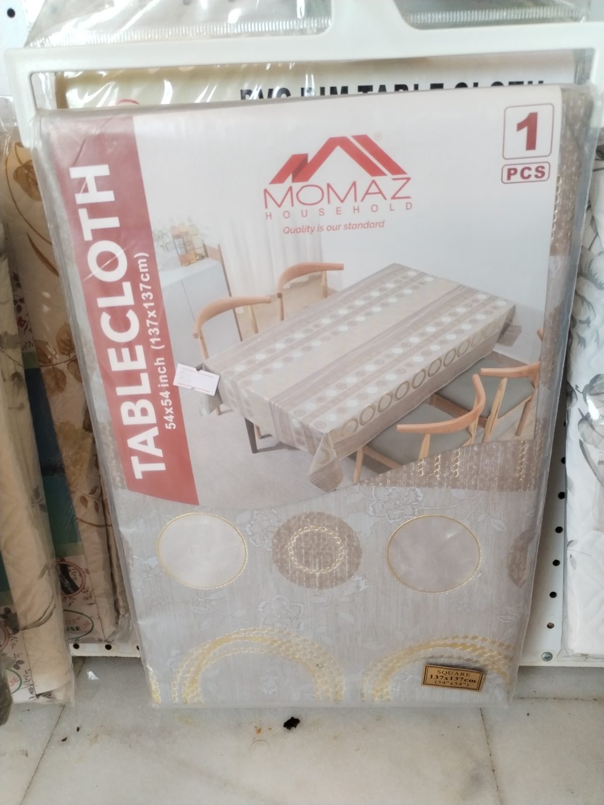شرشف طاولة