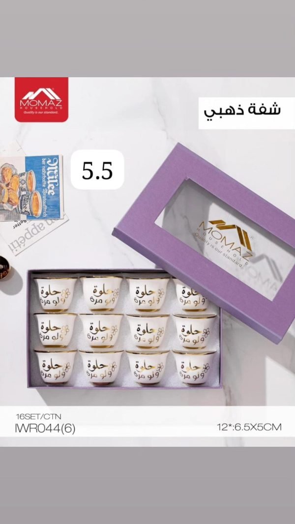 فنا