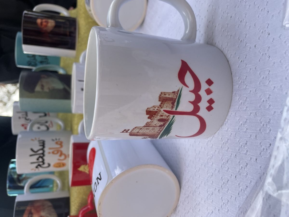 Cup By Design